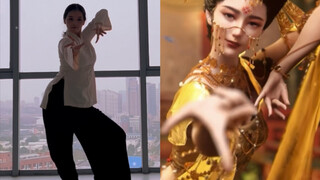 Tuan muda dari taman opera datang untuk menari Zui Hua Yin