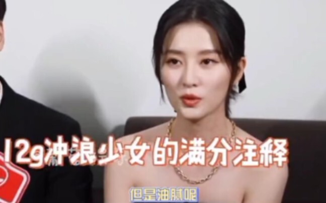 เฉียวซินฟาดแรงใส่สาวกไอดอล: คนที่ฟินจิ้นคู่มากที่สุดก็คือพวกที่ไม่มีความรักมาหล่อเลี้ยงนั่นแหละ