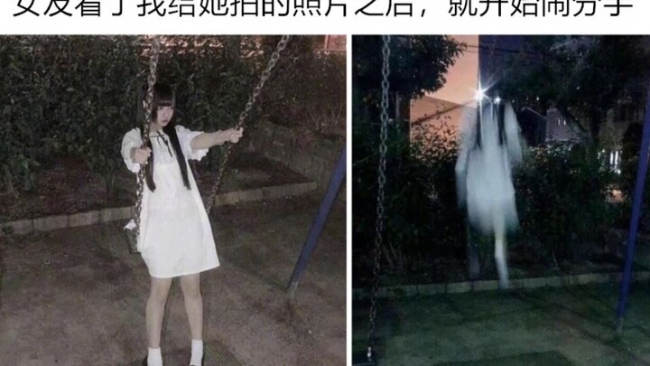 女友看了我给她拍的照片后，就开始闹分手