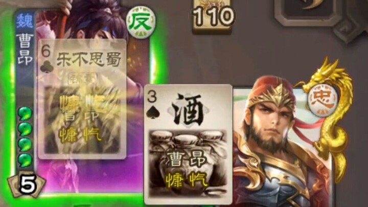 【Teater Lucu】Rantai yang Dipicu oleh Orang Pertama yang Melompat Sembarangan