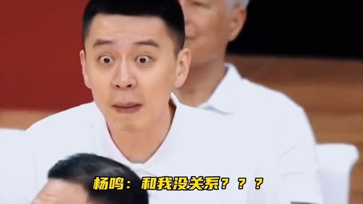 ช็อตเด็ดสุดเพี้ยนของกรรมการ CBA บางทีเราอาจไม่ได้เล่นบาสเกตบอล แต่กำลังเล่นเรื่องมารยาททางสังคมกันอย