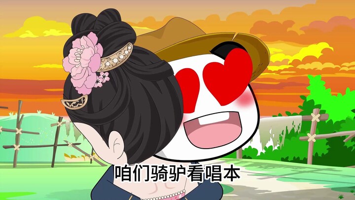 第24集  虾仁是个大渣男