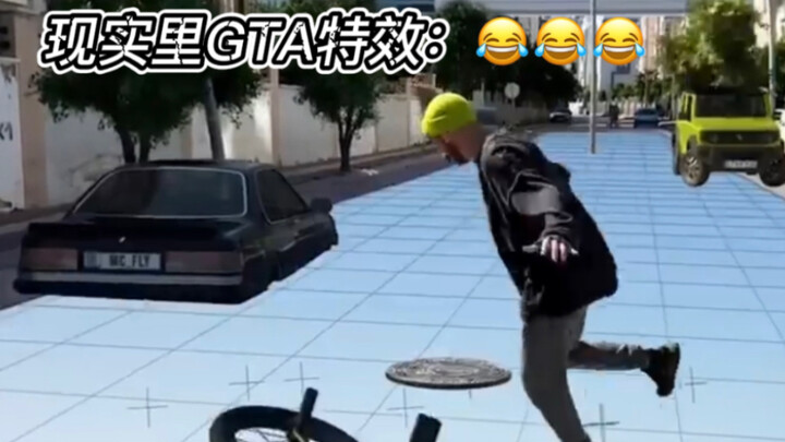 【GTA thực tế】Những cảnh bug trong game mà bạn quen thuộc