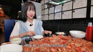 Mukbang