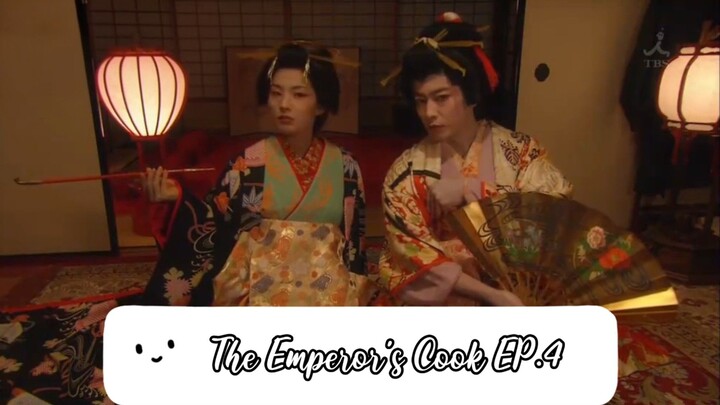 (ซับไทย) The emperor's cook สุดยอดเชฟวังหลวง ep.4