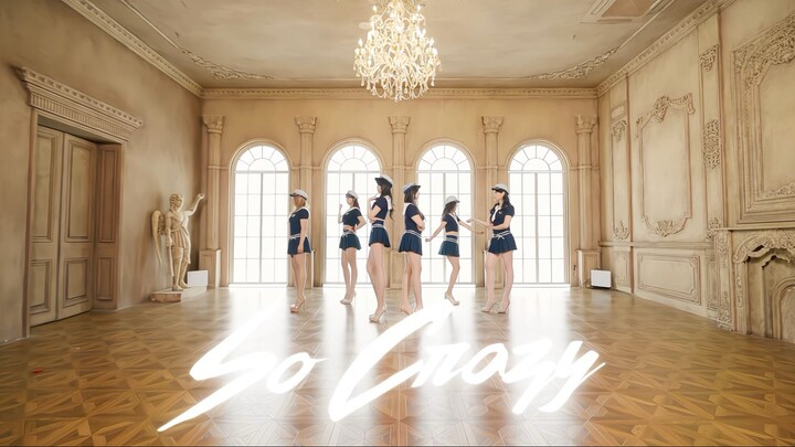 [บ้าไปแล้ว] ทารา— โคตรบ้าเลย!