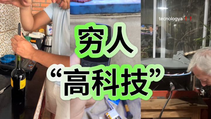 Bayi ini memang suka bikin ulah～😂 Semua orang punya andil dalam keluarnya edisi ke-5 ini!