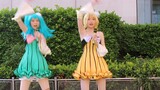 Saya tertarik! Cincin Cermin Hatsune Miku! Gadis dan saudari cantik yang menggetarkan bumi menari de