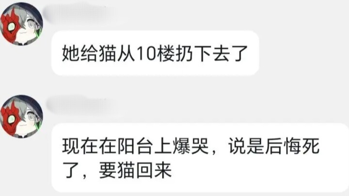 The cat has a miserable fate.