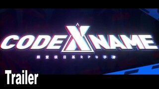 Code Name: X - Reveal Trailer [HD 1080P]