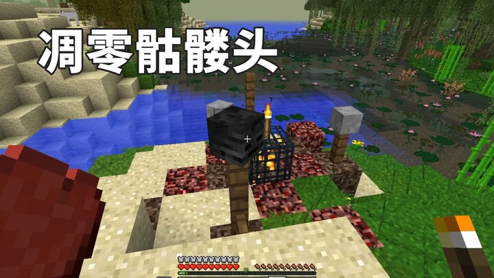 Biến dạng 100 ngày 08: Xuất hiện! Đầu lâu mục nát hoang dã