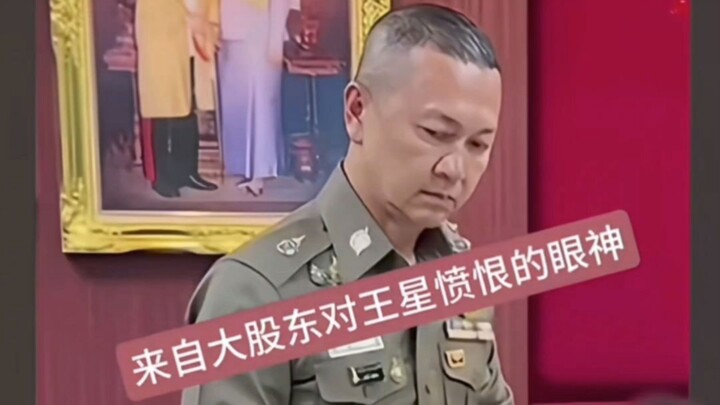 Khu công nghiệp KK Myawaddy, Myanmar: Lừa đảo qua điện thoại nhắm vào heo con khiến người ta khiếp s