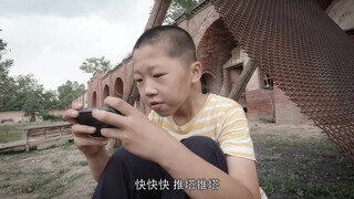 莫等闲，白了少年头，空悲切！