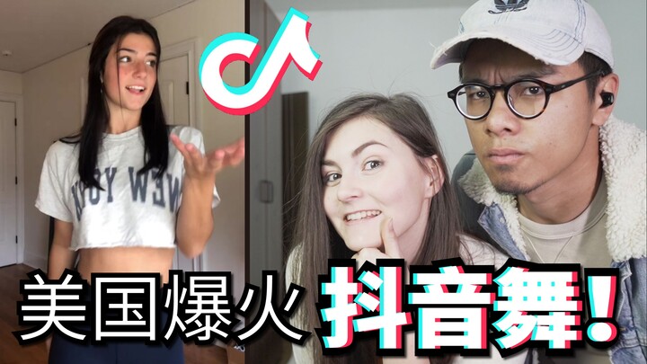 Learn the Hottest Foreign TikTok Dance from an American Influencer! Couple Backflips? TikTok!