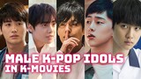 K-POP IDOLS ACTING IN KOREAN MOVIES Part.3🎬｜PARK HYUNG SIK, ONE, KWON HYUN BIN, LEE SU WOONG, D.O.