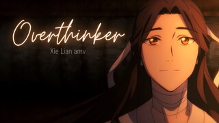 Xie Lian | Overthinker | Heaven Official's Blessing | AMV