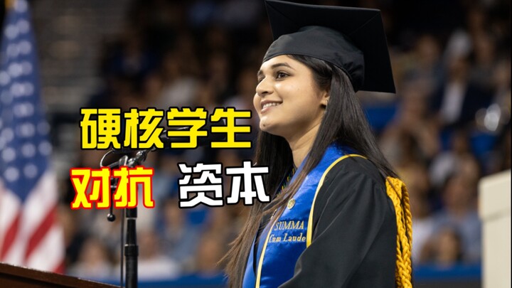 “How Hardcore Are U.S. College Students? Standing Firm for Janitors While Fearlessly Confronting UC’