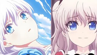 ไป๋ฉางจื่อในปัจจุบัน VS ไป๋ฉางจื่อในอดีต