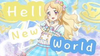 Cover tanpa tune-up】 Hello New World (Hello New World) Aikatsu Idol Activity Series