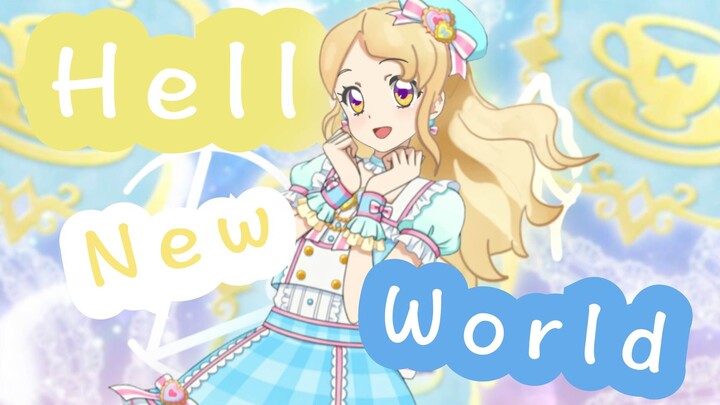 【Cover without tune-up】 Hello New World (Hello New World) aikatsu Idol Activity Series