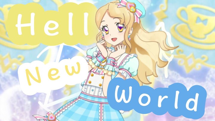 Cover tanpa tune-up】 Hello New World (Hello New World) Aikatsu Idol Activity Series