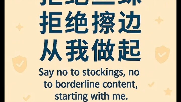 [Archive Dance Section] Red Sole Stilettos