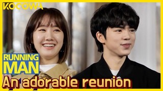 Jin Ji Hee & Cha Jun Hwan meet again after 11 years! l Running Man Ep 595 [ENG SUB]