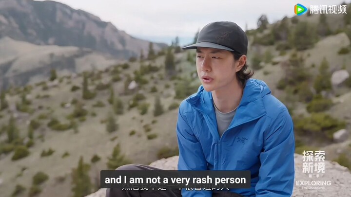 Being a smart adventures