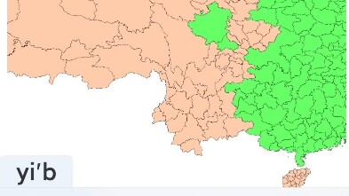 Ketika seorang siswa SMP mencoba menulis semua daerah administratif tingkat prefektur di seluruh neg
