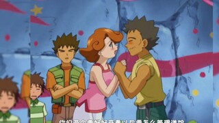 【宝可梦】原来小刚的妈妈也是个大美女！