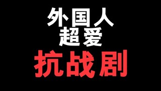 国漫史第二期！聊聊我国第一部长篇有声动画的诞生！