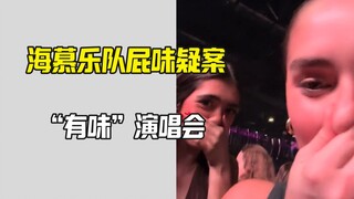 Konser band Haim ternyata ada serangan bau kentut