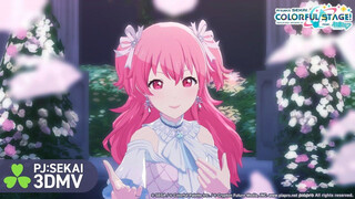 【中文CC字幕】【MORE MORE JUMP！ × MEIKO】イレヴンス（Eleventh/第十一刻）【3DMV／『世界计划 多彩舞台』主题原创曲】