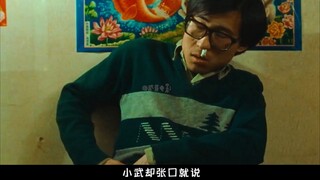 小人物的一生究竟有多心酸