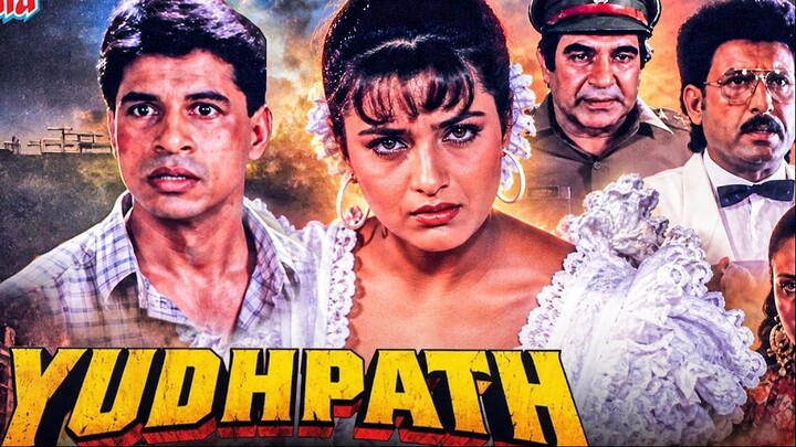 Yudhpath 1992  - Sudesh Berry ,Mohnish Behl, Siddharth Ray