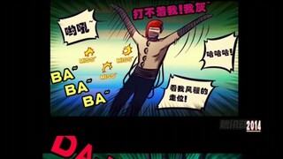 尸兄人物志开胃奶