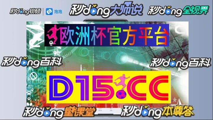 AG真人官方网站入口【D 1 5 ● C C】