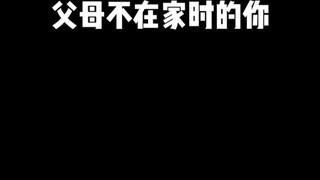 ให้รางวัลตัวเอง