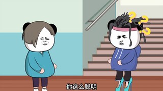 假如放假天数由你的身高决定。想放假久，让自己增高就行！