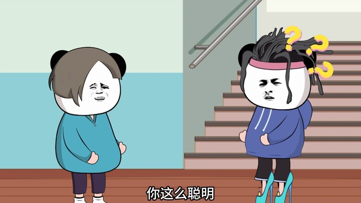 假如放假天数由你的身高决定。想放假久，让自己增高就行！