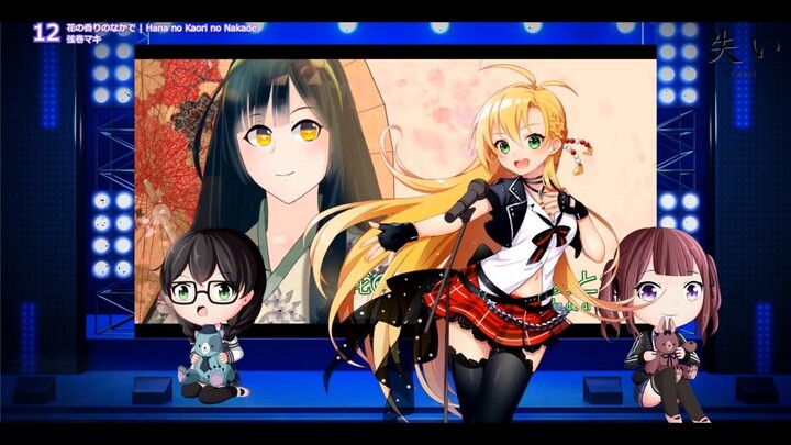 UshinaiP feat. Tsurumaki Maki - Hana no Kaori no Nakade (Live 3th Anniversary) #JPOPENT