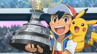 ยืนอยู่ตรงหน้าคุณคือ Ash จากเมือง Zhenxin! เทรนเนอร์ที่แข็งแกร่งที่สุดในโลก!