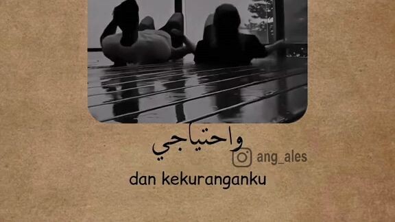 Arabic song