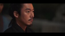 My Country New Age EP12