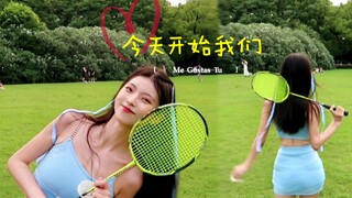 【一粒云朵】蜻蜓也飞来和我跳舞啦♥经典翻跳[Me Gustas Tu]