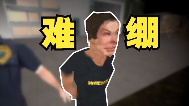 Ngay cả Conan đến cũng phải kiểm tra camera giám sát.