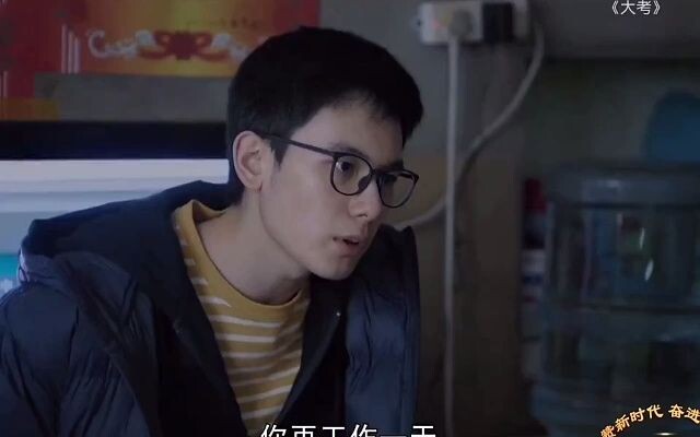 Dad’s afraid of his son—truly, every problem has its solution!