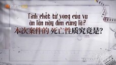 Nhân Viên Mới EP 6 [Sub Việt]