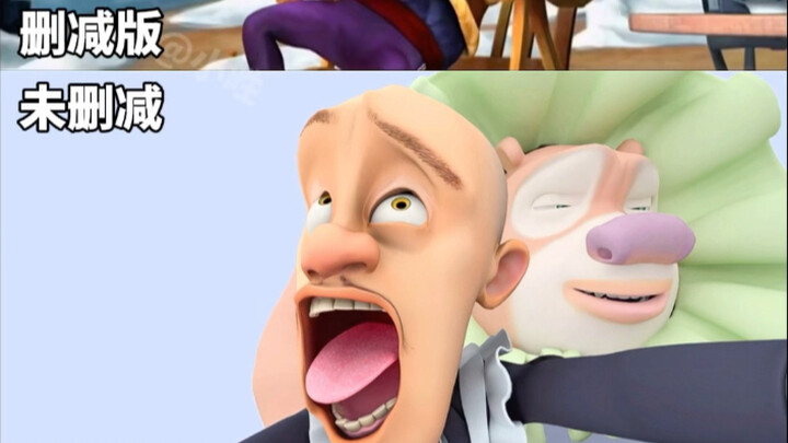 Has anyone watched the uncut version?