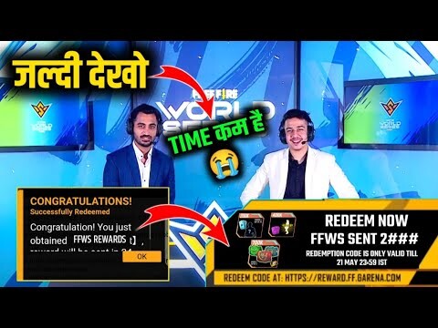 FINALLY REDEEM CODE ?[ HINDI ] Free Fire World Series 2022 Sentosa | Finals | FFWS MILESTONE REWARD